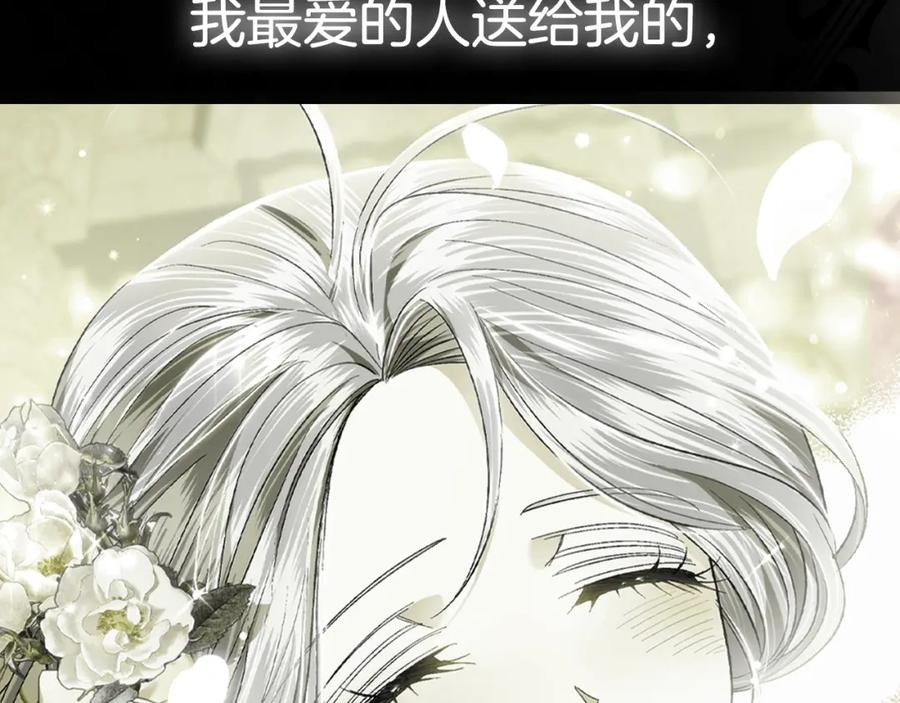 第266页
