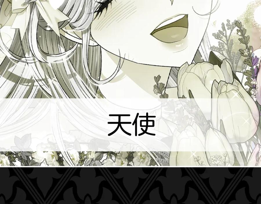 第267页
