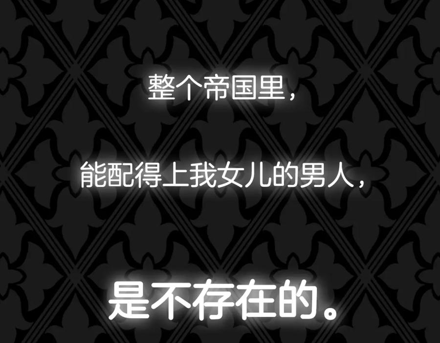 第272页