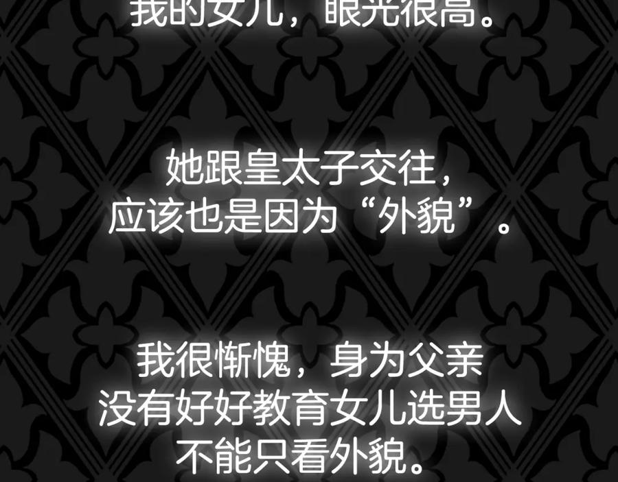 第276页