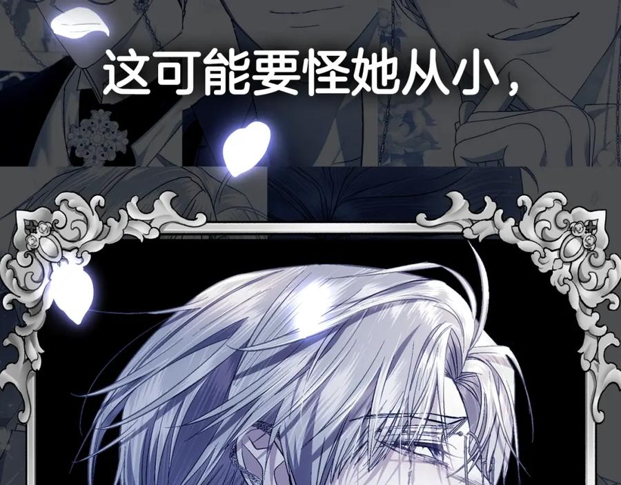 第278页