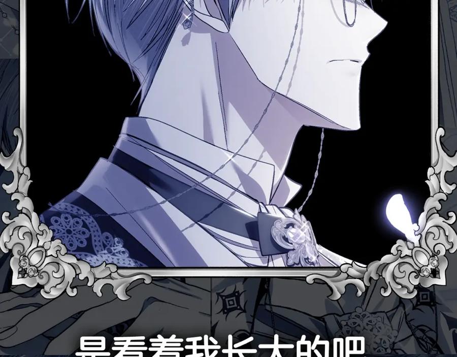 第279页