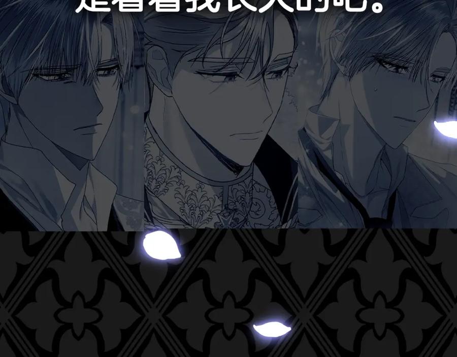 第280页