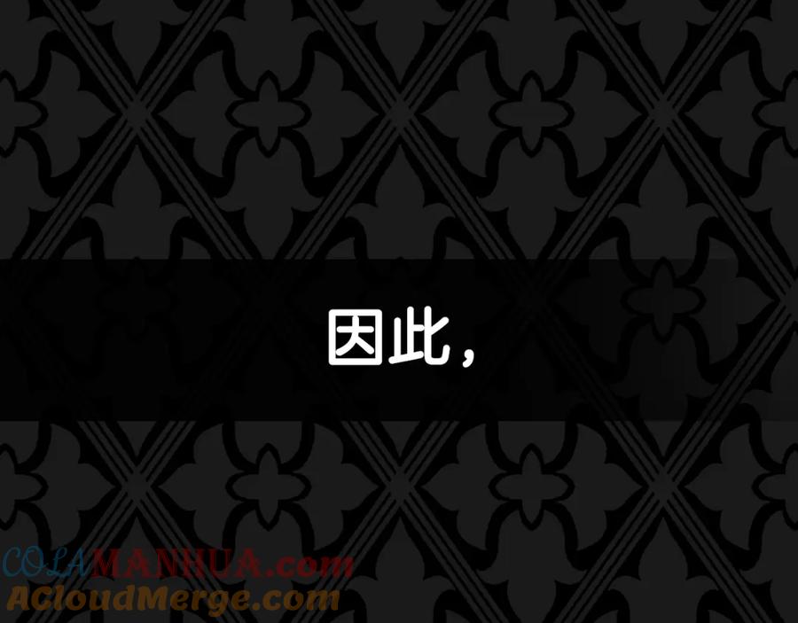 第281页