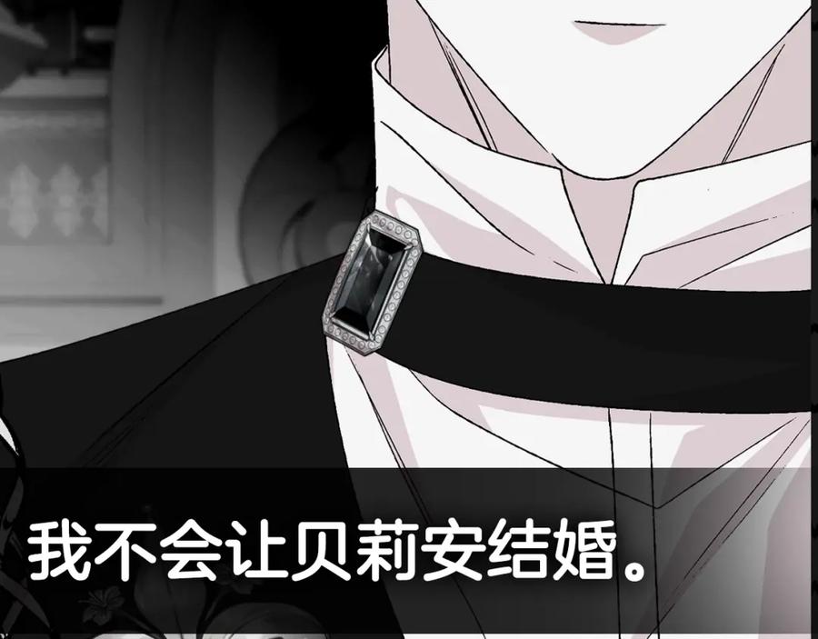 第283页