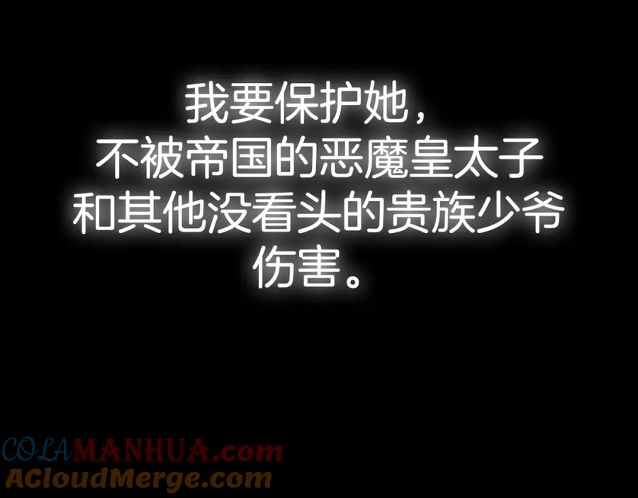第285页