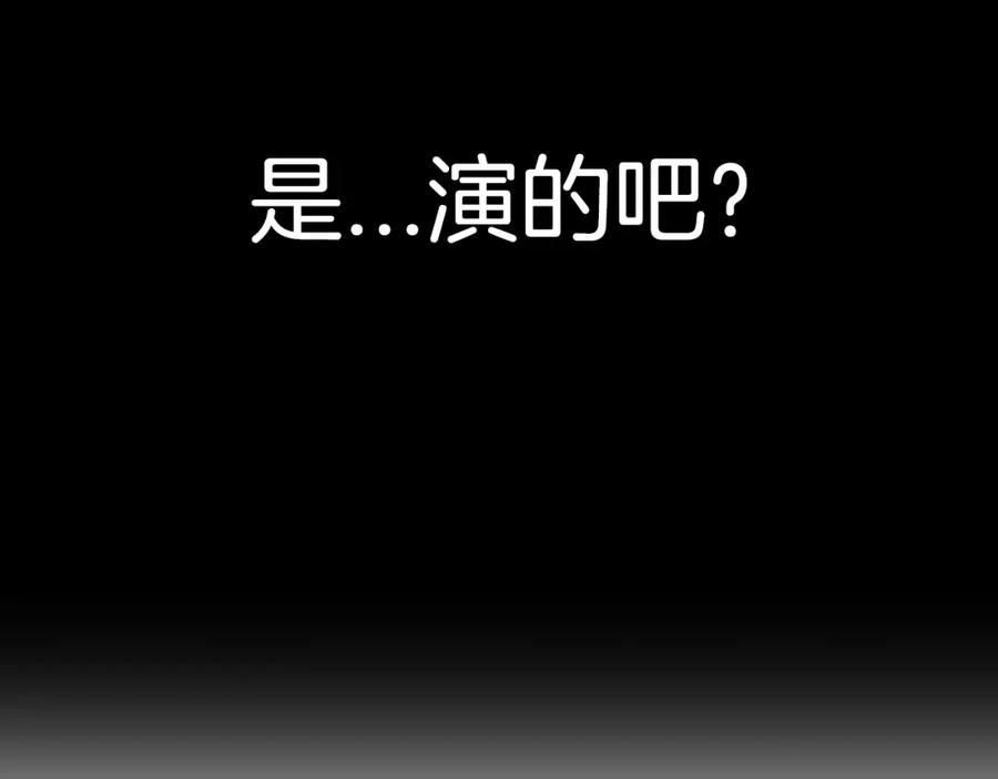 第292页