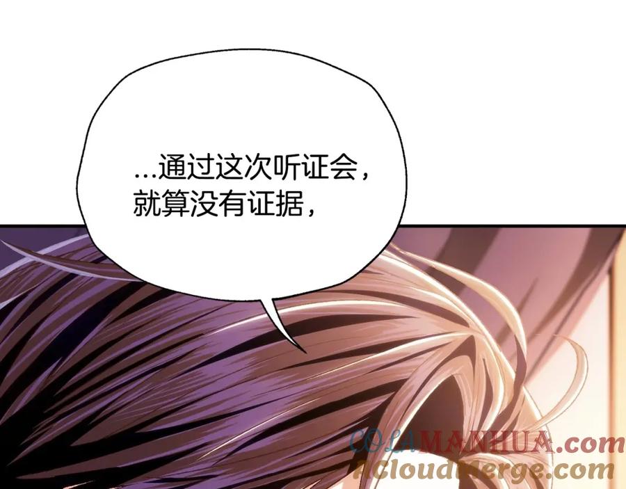 第205页