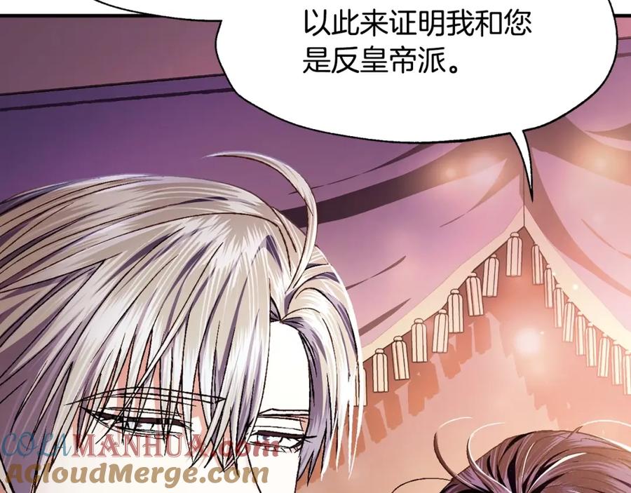 第209页