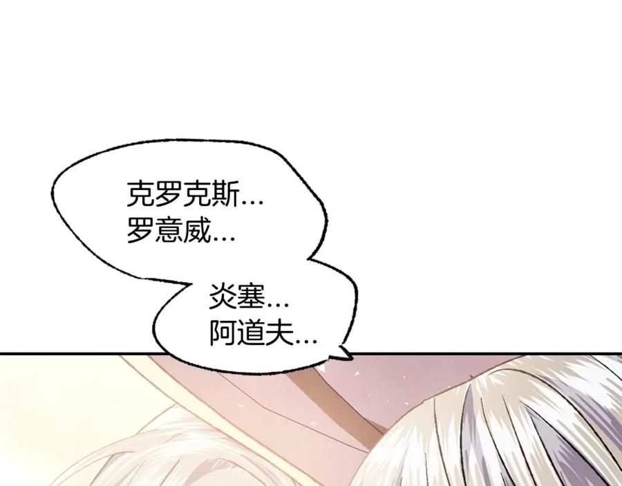 第212页
