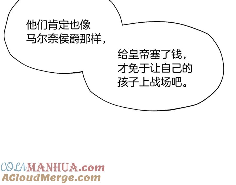 第229页