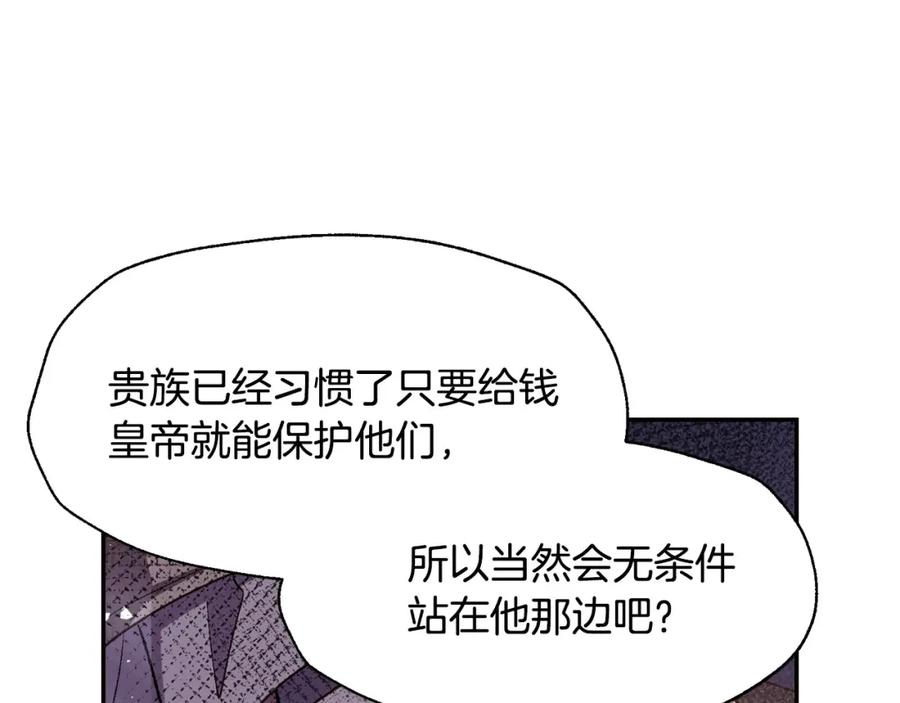 第230页