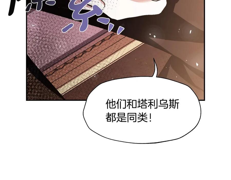 第232页