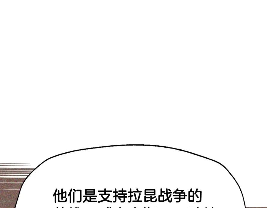 第236页