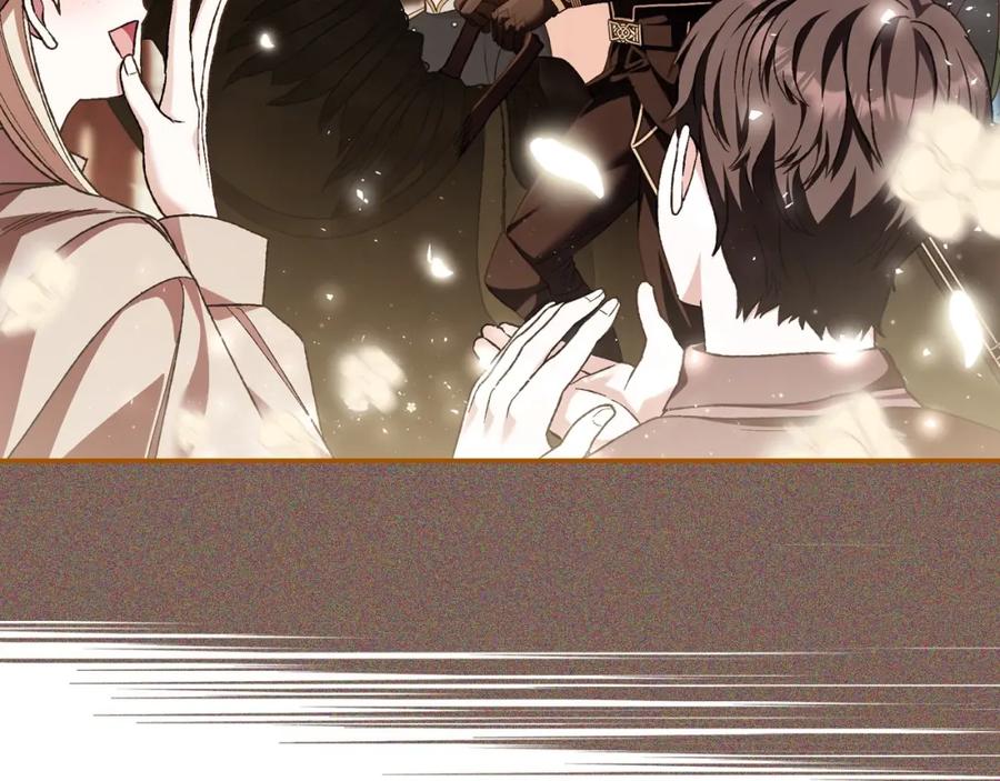 第238页