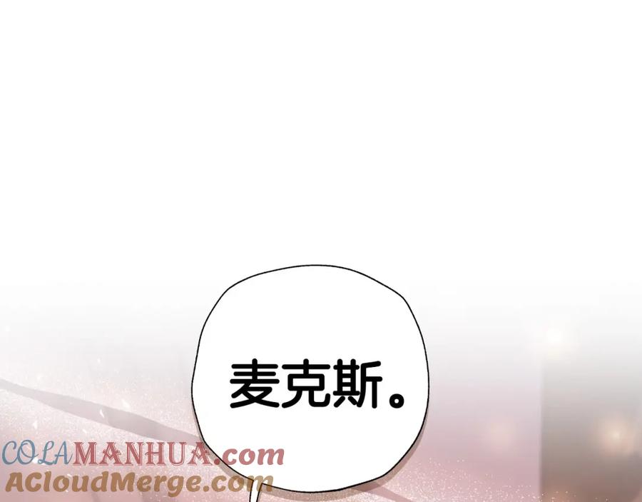 第241页