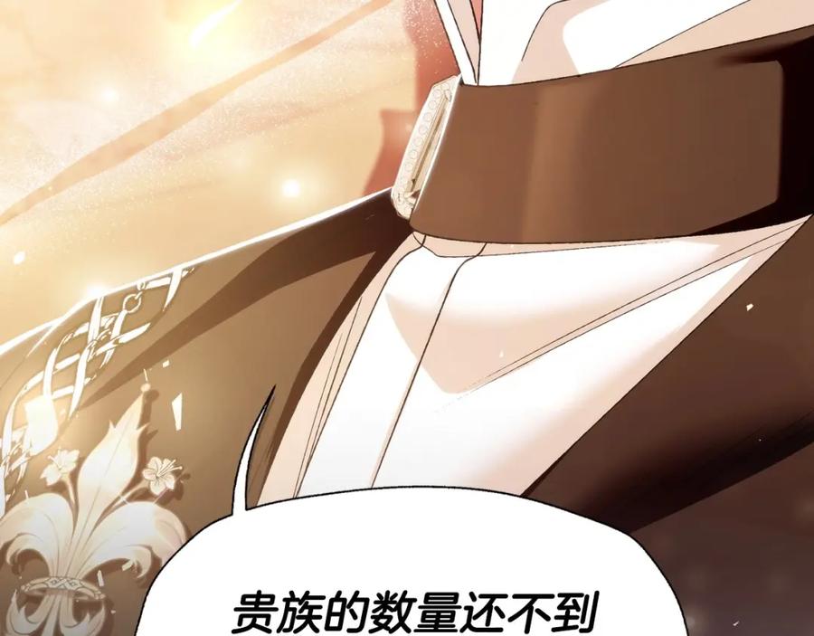 第244页