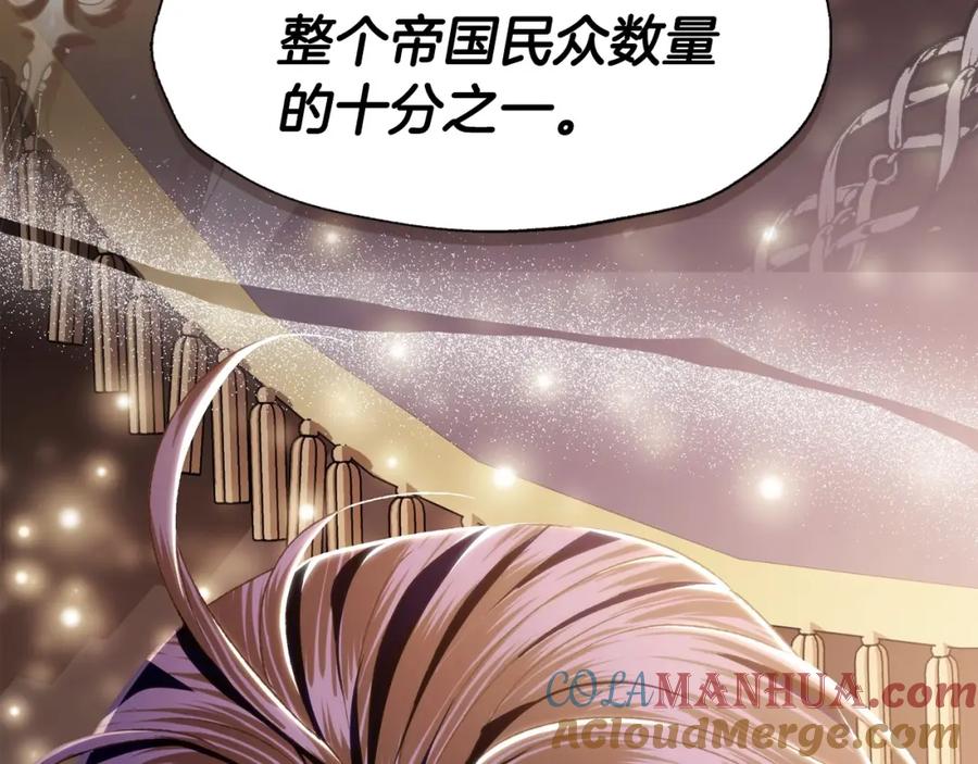 第245页