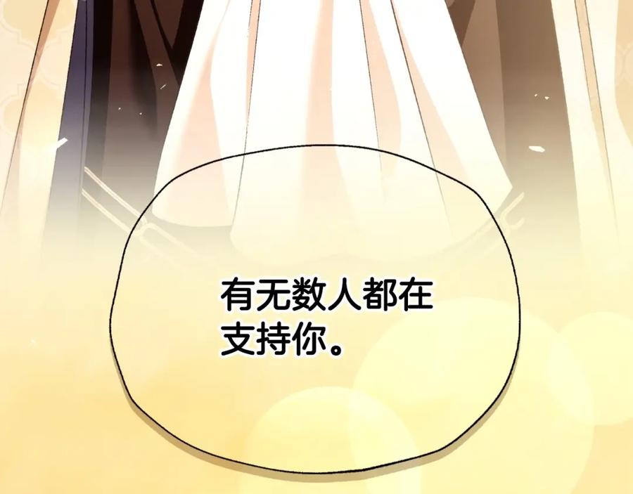 第248页