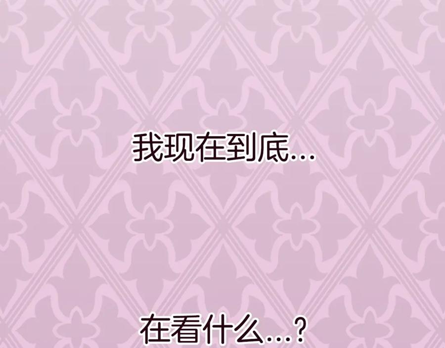 第258页