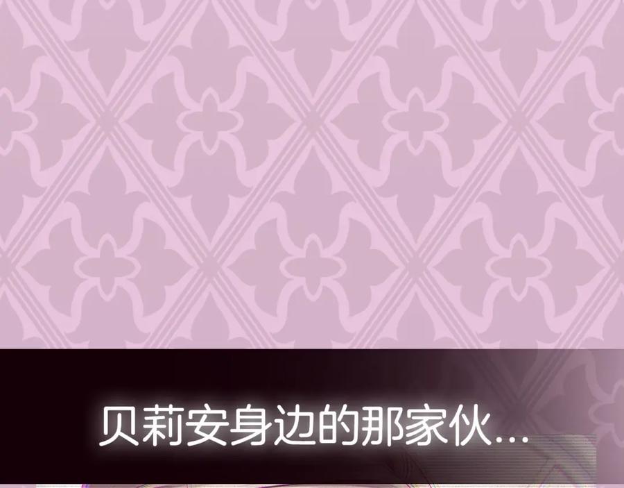 第259页