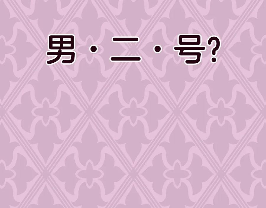 第262页