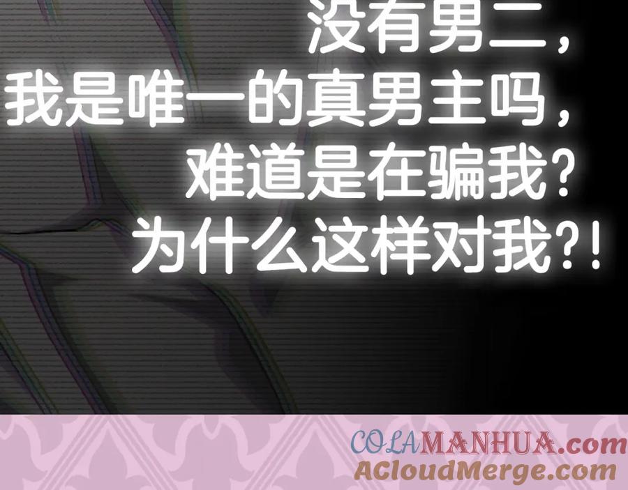 第265页