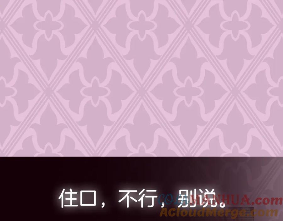 第269页