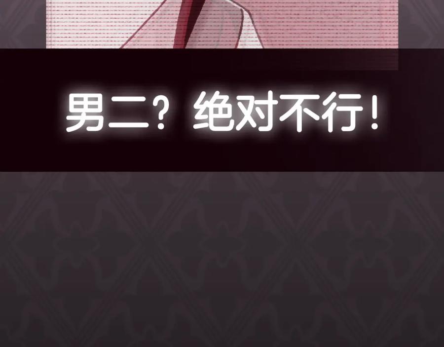 第272页