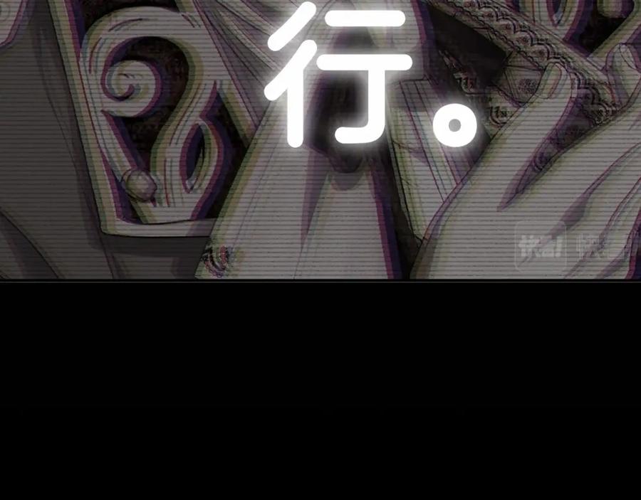 第275页