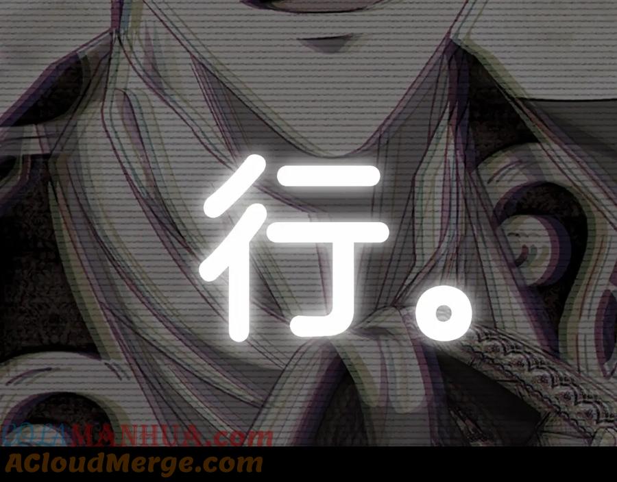 第281页