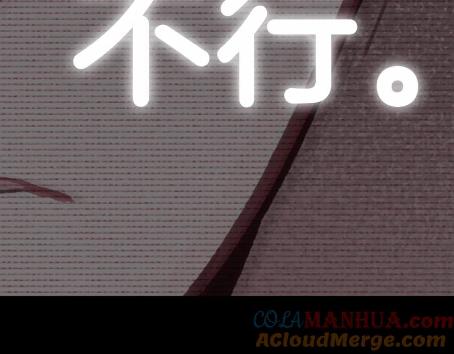 第285页