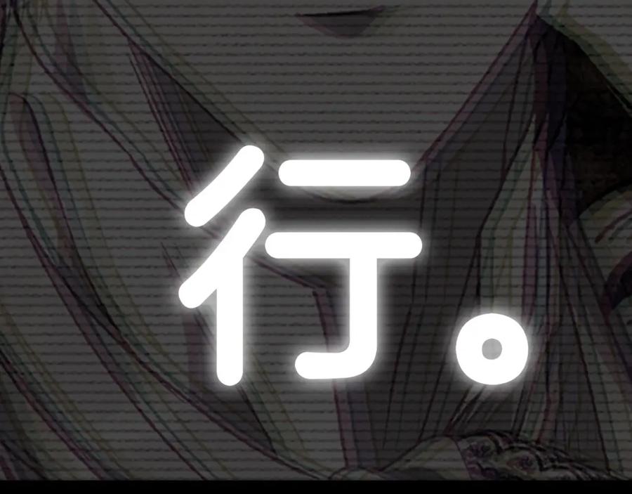 第290页