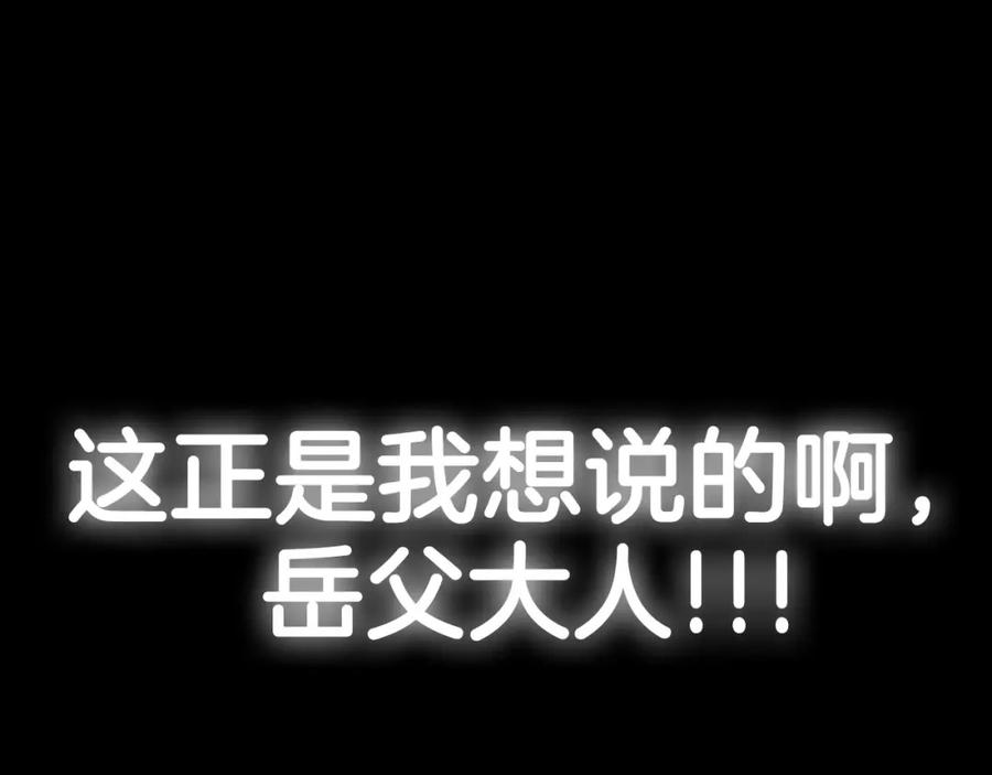 第296页