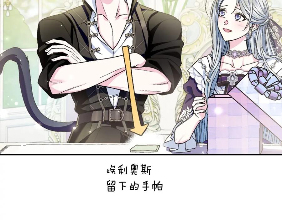 第188页