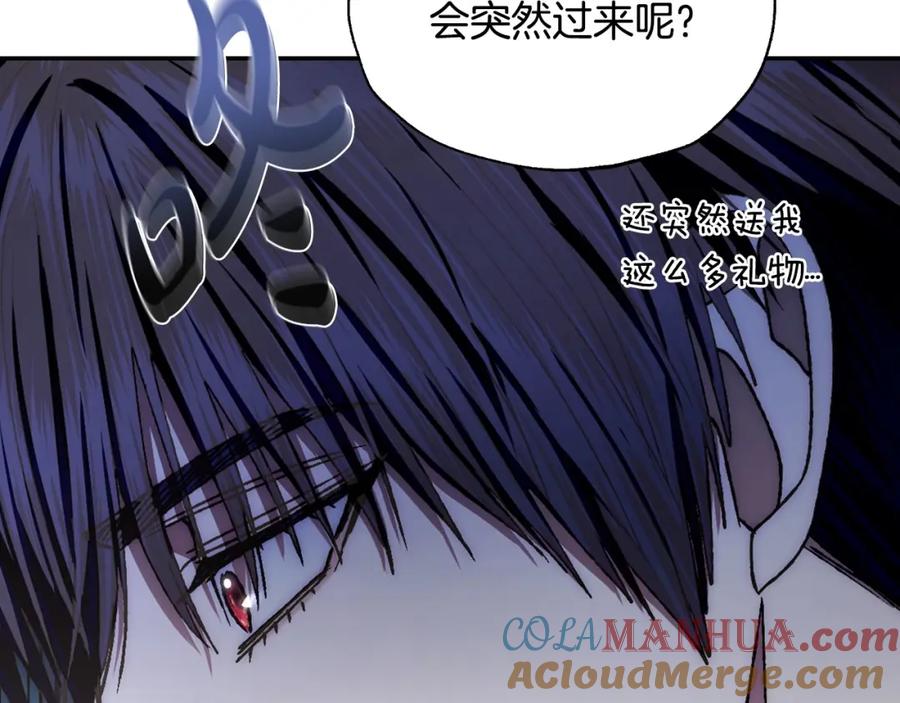 第193页