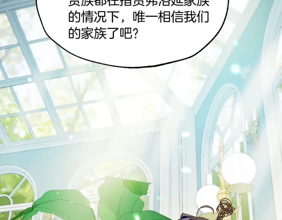 第206页