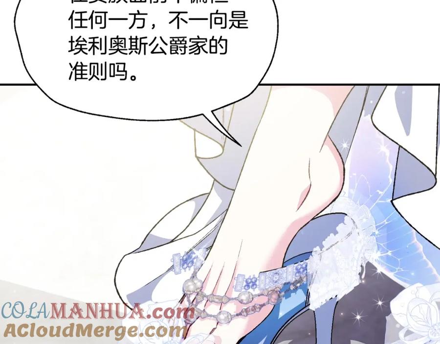 第209页