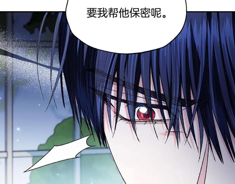 第212页