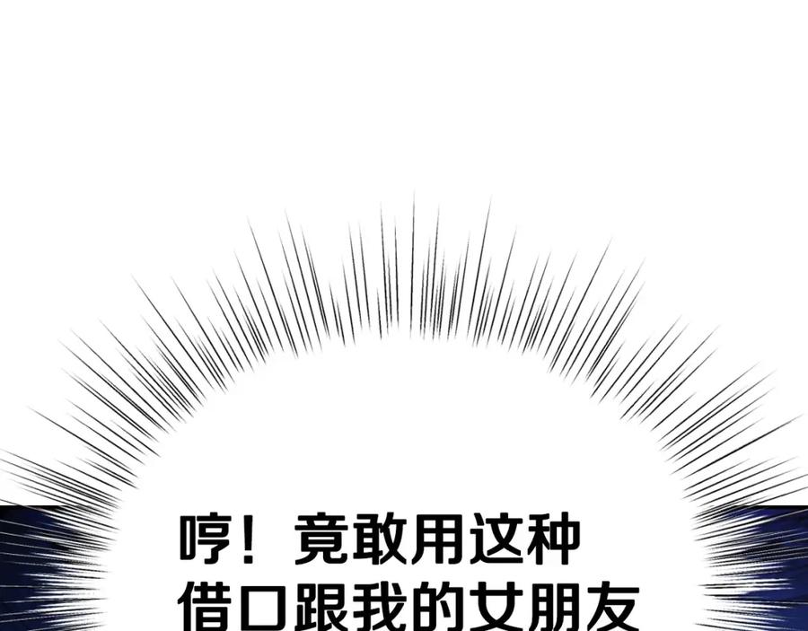 第214页
