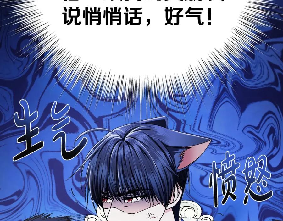 第215页
