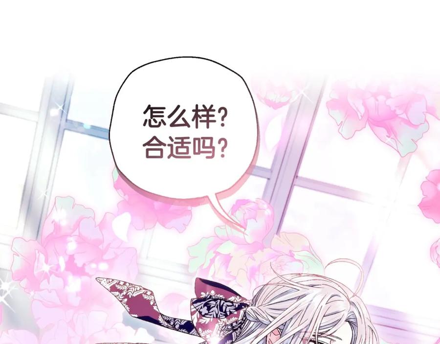 第219页