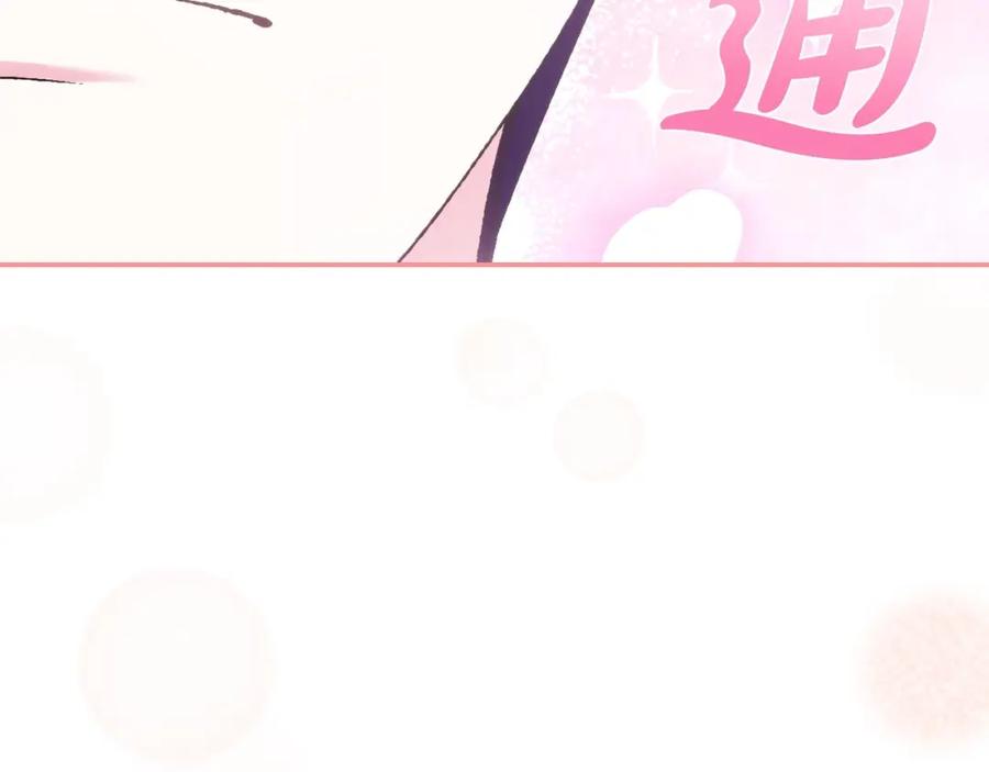 第226页