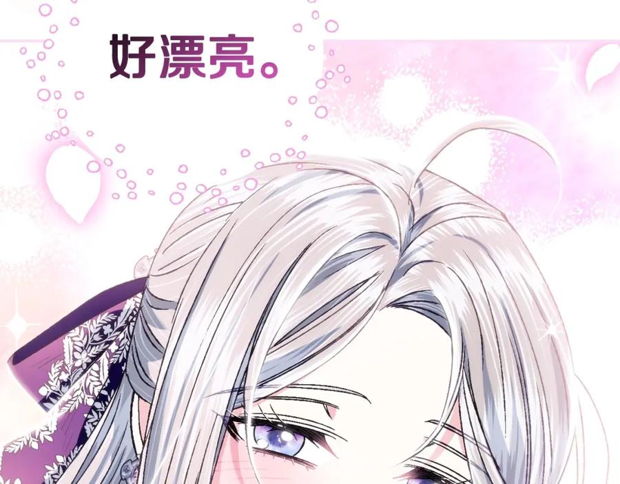 第228页