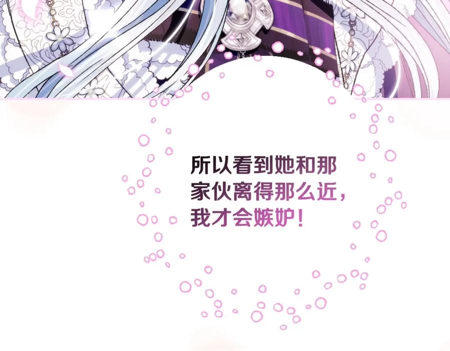 第230页