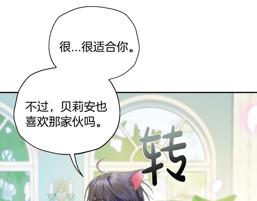 第232页