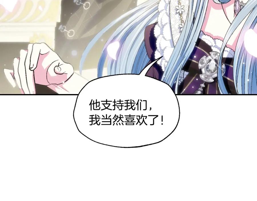 第234页