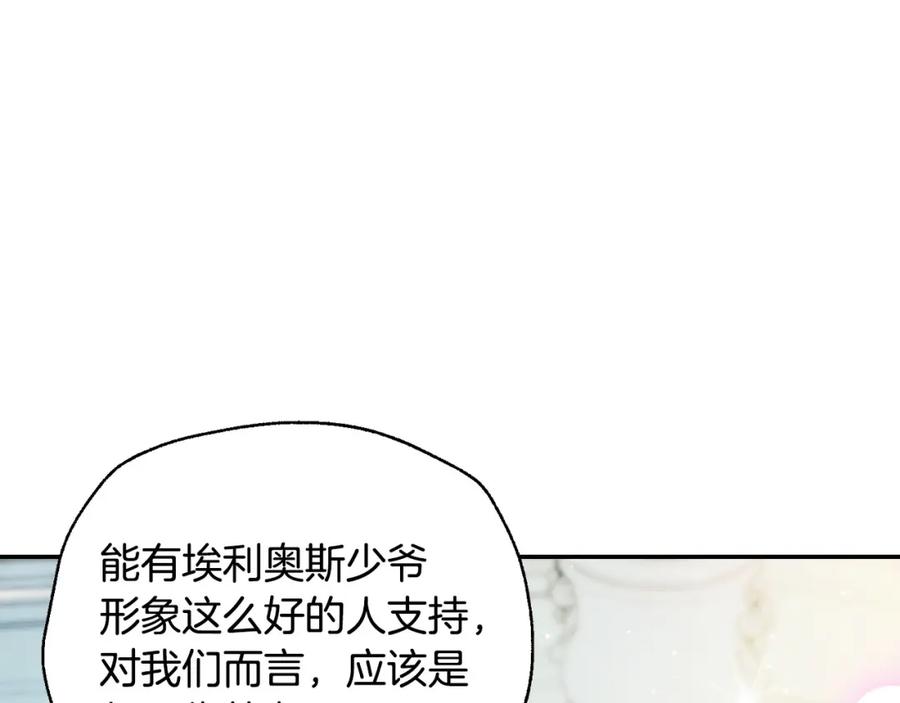 第235页