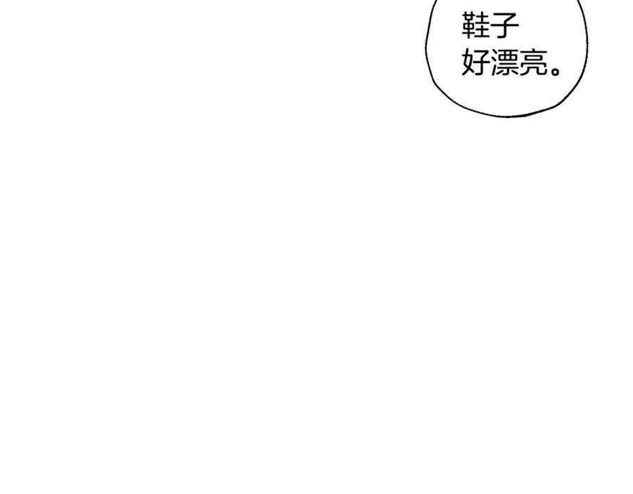 第238页