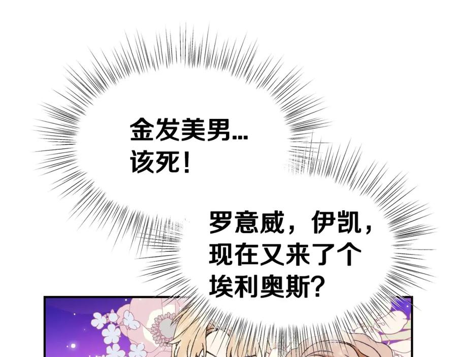 第239页